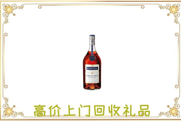 蒲城县附近回收马爹利